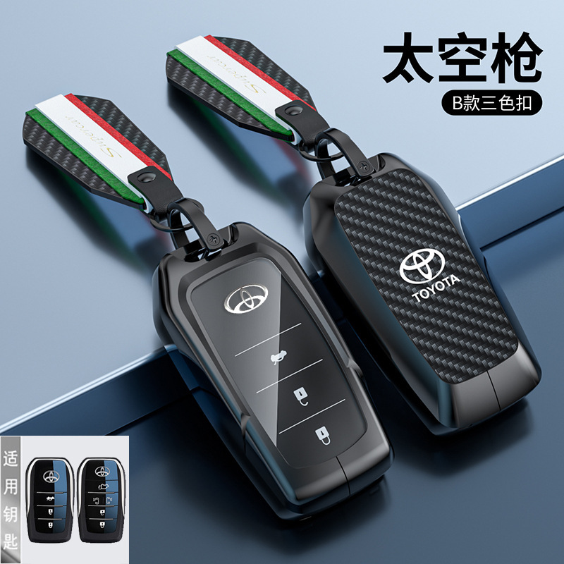 B 스페이스 건 (3 색 버클)