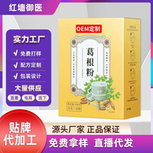 ľ�ϸ���۶��� �zԭ����ľ�ϸ�����ͷ�oemħ��ɽș����۴��ӹ�