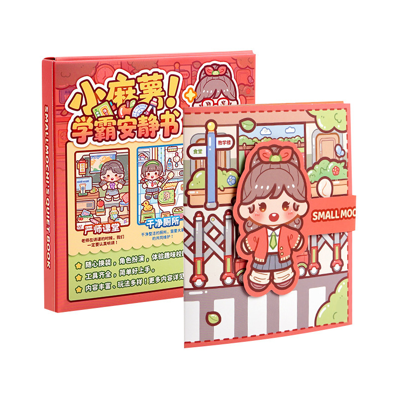 Pequeña batata de mariposa aprendiendo de residuos aprendiendo libros tranquilos sin cortar materiales DIY hechos a mano juguetes para niños descomprimidos libro de pegatinas tridimensionales