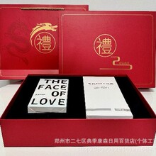 SID����RT860��/��+RD7610��/�t+�Y�����b ؓ�x�Ӳ��yʽ�l��z