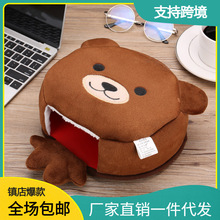 ����ӟ�ů����ˉ|���o�󶬼�����ױ�ů��X�мӽq�Ӻ����װ��]