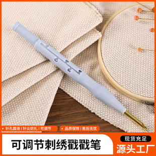 �羳punch needle ����ᘿ��{�������������M��