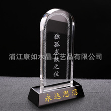 ����ˮ����λ���ƿɲ弈�`λ�Ƽ������ü��뚛����Ʒӆ���ֽ��S��