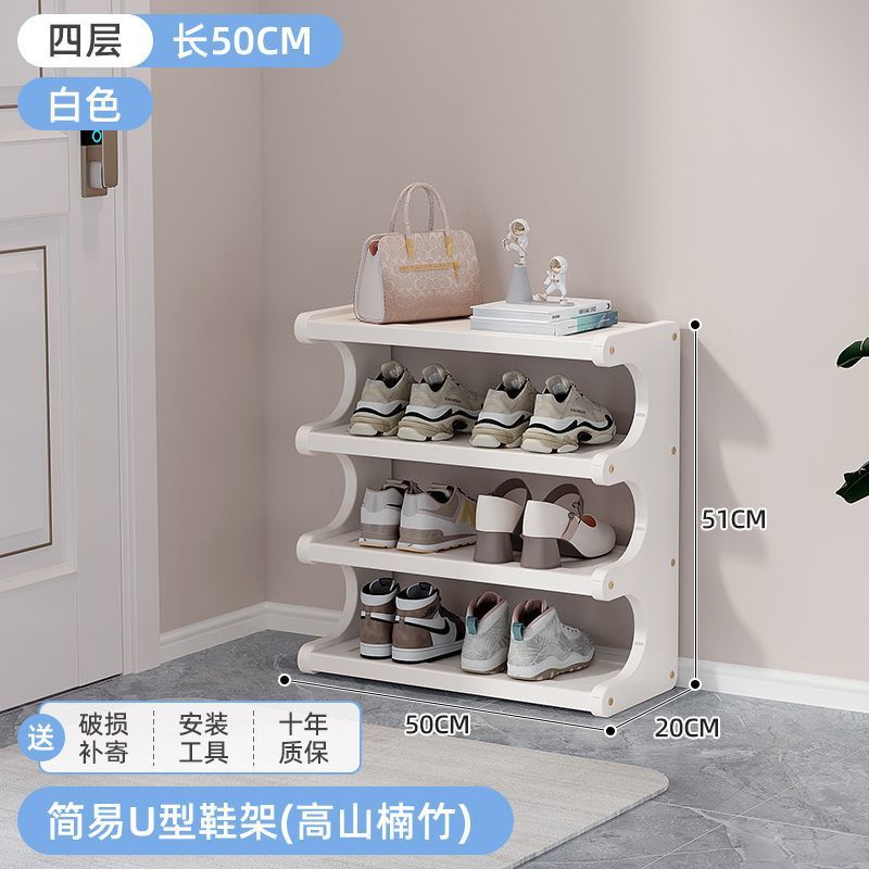 [4 레이어] 50CM 대담하고 두꺼워짐