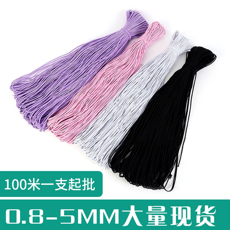 Круглый эластичный шнур, разноцветный резиновый шнур 2,5 мм, аксессуары для одежды и домашнего текстиля, черно-белая резинка, высокая эластичность