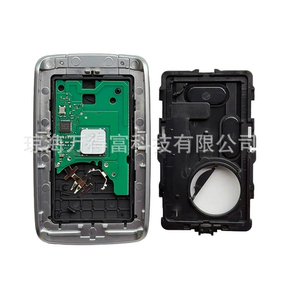 Is Suitable for Koleos, Captur, Car Keys