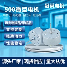 ���Q�F؛�S��ֱ��500ֱ���p�ْߵؙC�R�_�Ԅ�������Һ�C΢��늙C