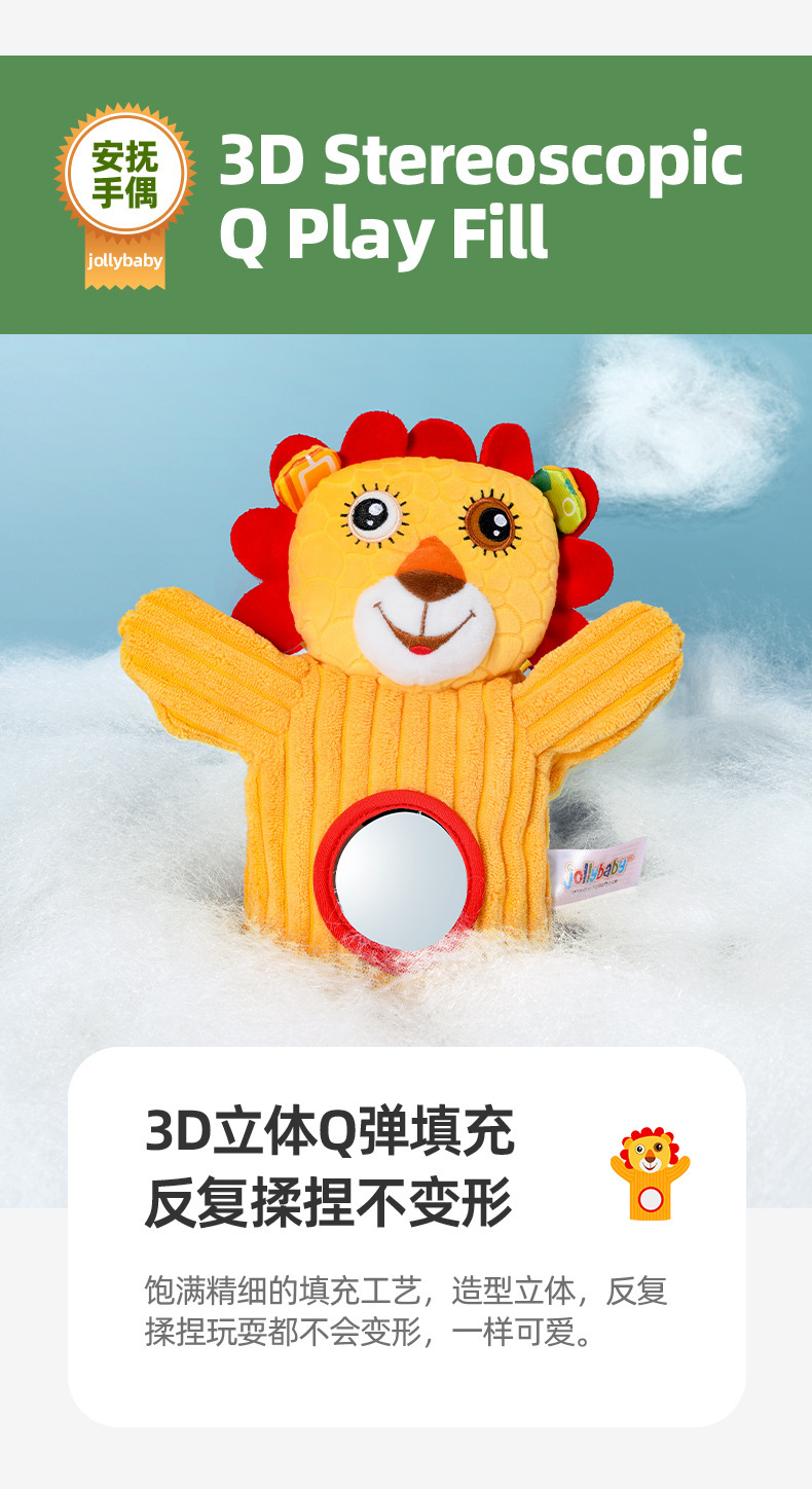新详情 (11)