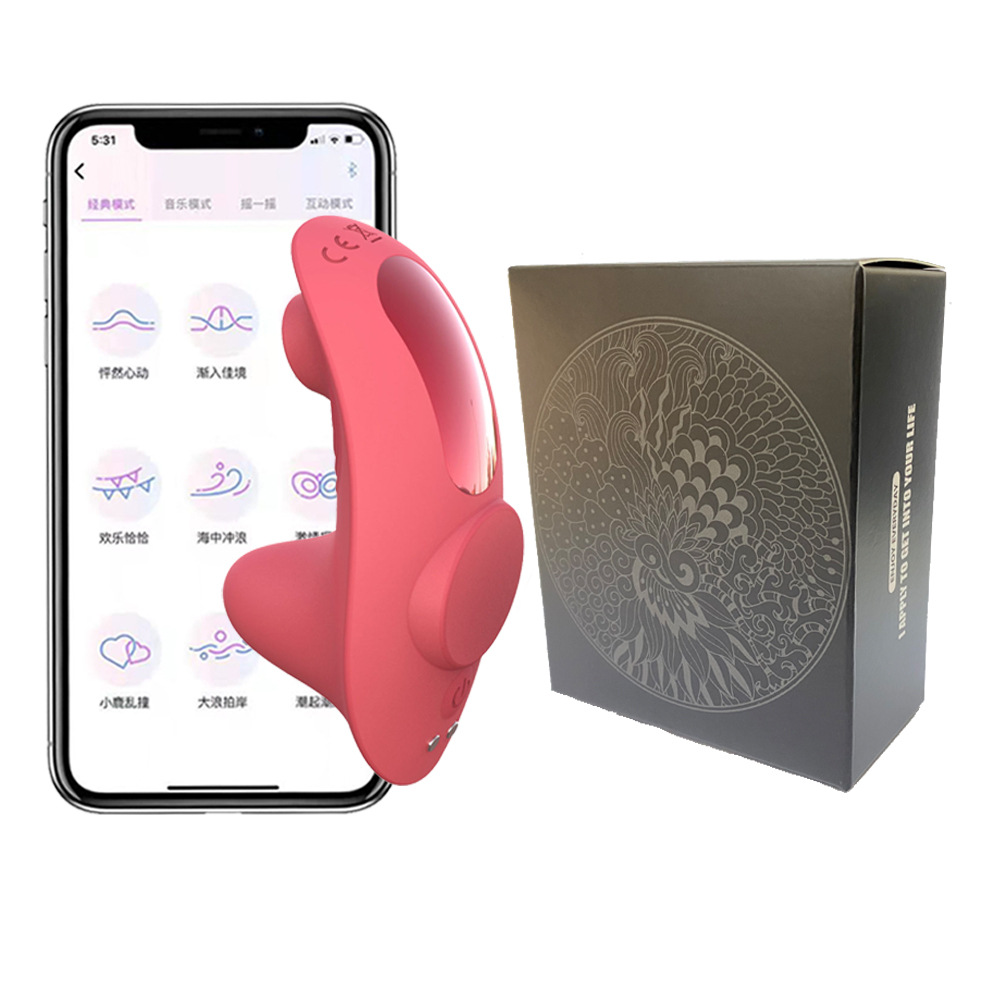 1세대 APP 오렌지(박스형)