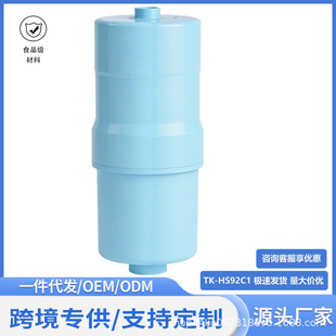 �羳�ձ���ˮ���VоTK-HS92C1�|��늽�ˮ�C��Q�ÞVо�Ĳ����