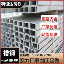 ���ռӹ���\��� ���B䓽Y���F��10#䓲����lQ235B��\U����и�