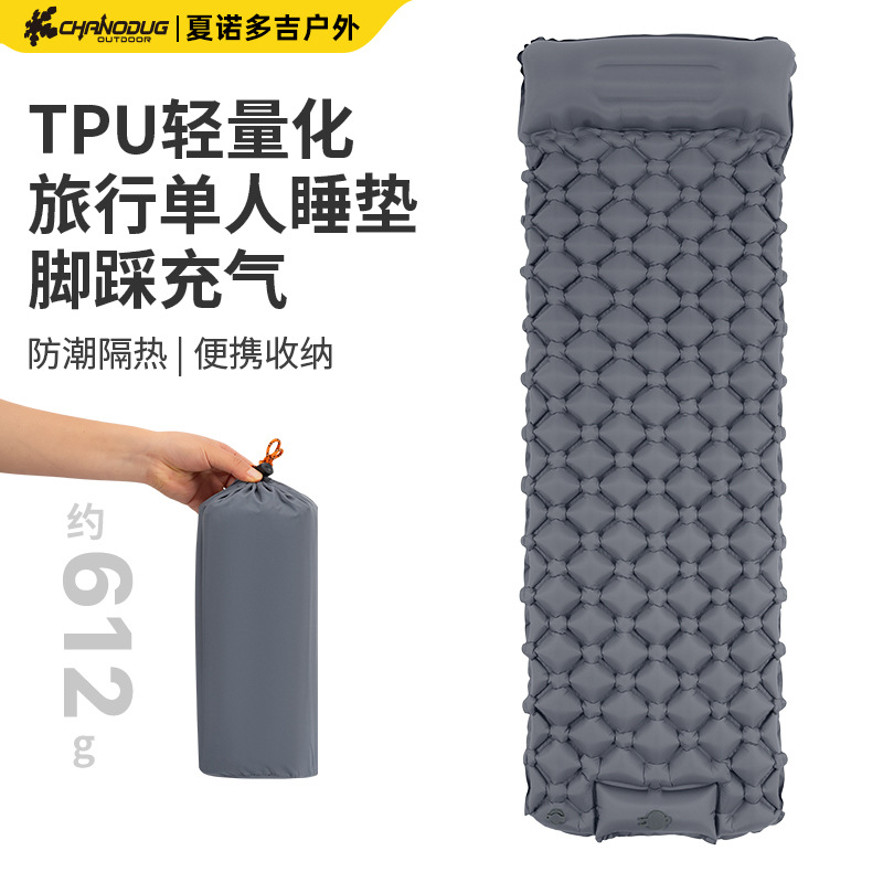 Manufacturer's new thickened outdoor inflatable mat, single-person foot-operated moisture-proof mat, TPU nylon, and interlocking inflatable mattress