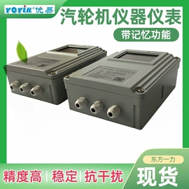 滤芯;位移传感器;其他物位仪表