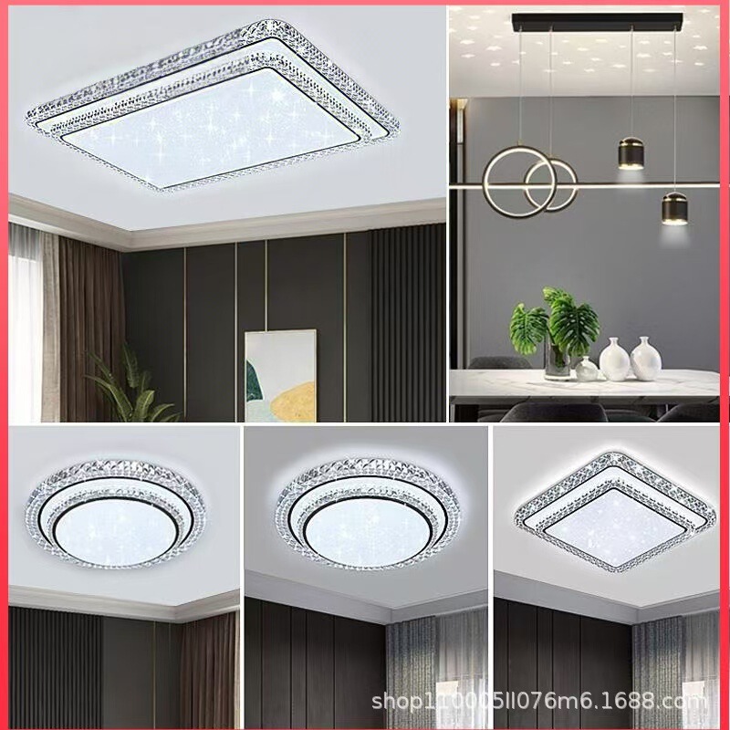 Living Room Ceiling Lamp, Modern Minimalist Bedroom Lamp, Study Room, Whole House Package, Eye Protection Lamp, Atmospheric Crystal Lamp Living Room Ceiling Lamp, Modern Minimalist Bedroom Lamp, Study Room, Whole House Package, Eye Protection Lamp, Atmospheric Crystal Lamp