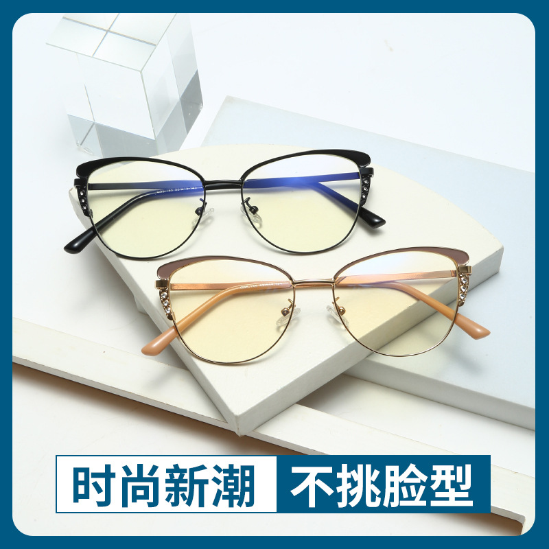 2023 Autumn New retro eyebrow two-color point diamond cross-border metal anti-blue light glasses men and women cat eye plain glasses