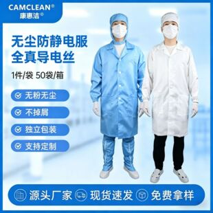 ���o늴�ӹ������L��ʳƷ���S���m�������o�m����������GMP