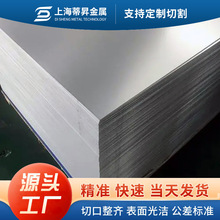 5083PX 1-200mmи ӹ5083X