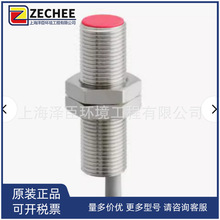 Baumer  IGYX 08P17B3/L 늸ʽӽ_P ӆ؛̖11084717