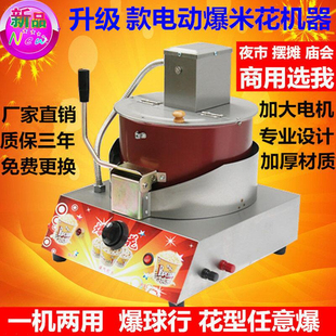 ����ȼ��늄ӱ��׻��Cȫ�Ԅӱ��׻��C���[�������ε��α��׻��