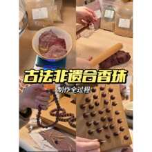 �����ִ�������diy�������߲���ȫ��ģ��ĥ������ŷ����z
