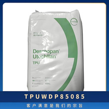 ����TPU ����˼�� �ݶ� 9370AU�����⾀ ͸�� ��ĥ��ˮ���͵͜�