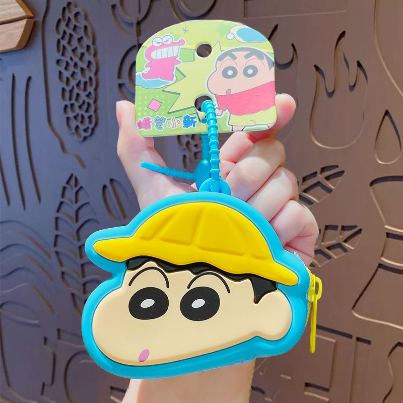 Crayon Shin-Tianjin Silicone Storage Bag-Shinosuke Small Yellow Hat
