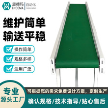 ��ˮ��Ƥ��ݔ�͙Cֱ�� ��ӽM�b܇�gˮƽ���͎� �Ԅӻ�Ƥ�����ϙC