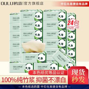 ���I�����]���t¶��؈ϵ����{�����òͽ�����Ş���l��������