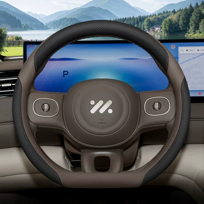 2026 Zhiji Ls6 Steering Wheel Steering wheel cover - 26-d-type-black-earth-gray-ultra-slim-model-default