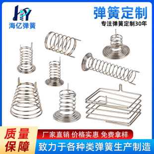 �|������PCB����_�|�؏�����߼���|�����ɸБ�����|���_�P��