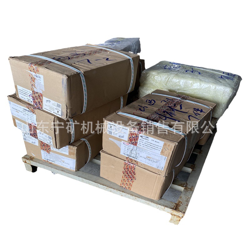 GORO上海高罗T10-26皮带扣T10-26耐磨性好T10-26强度高皮带扣T10