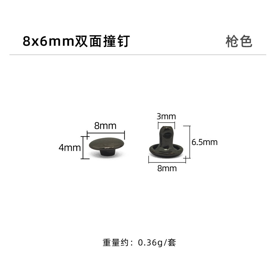 Color del arma * clavo de impacto de doble cara 8*6mm
