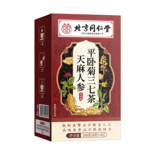 �����˅�ƽ�Ծ����߲豱��ͬ���ô��B�B����һ�����l