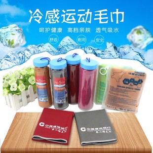 Factory direct supply cooling artifact outdoor fitness sweat-absorbent sports towel double-layer cold printed LOGO cold towel