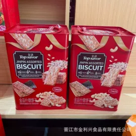 饼干;软糖;传统糕点