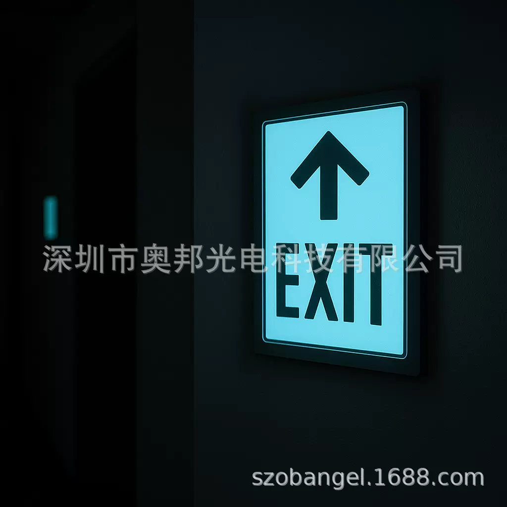 EL冷光源EL冷光片发光板背光源石墨芯可裁剪柔性氛围装饰EL冷光片