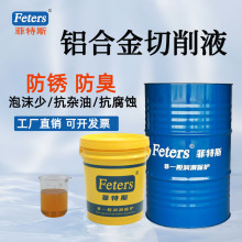 ܇��������P�黯����sҺ����ˮ��������Һ���P��X�Ͻ�����Һ