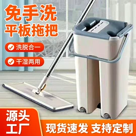 拖把、拖布桶;除毛/粘毛器;清洁球/刷