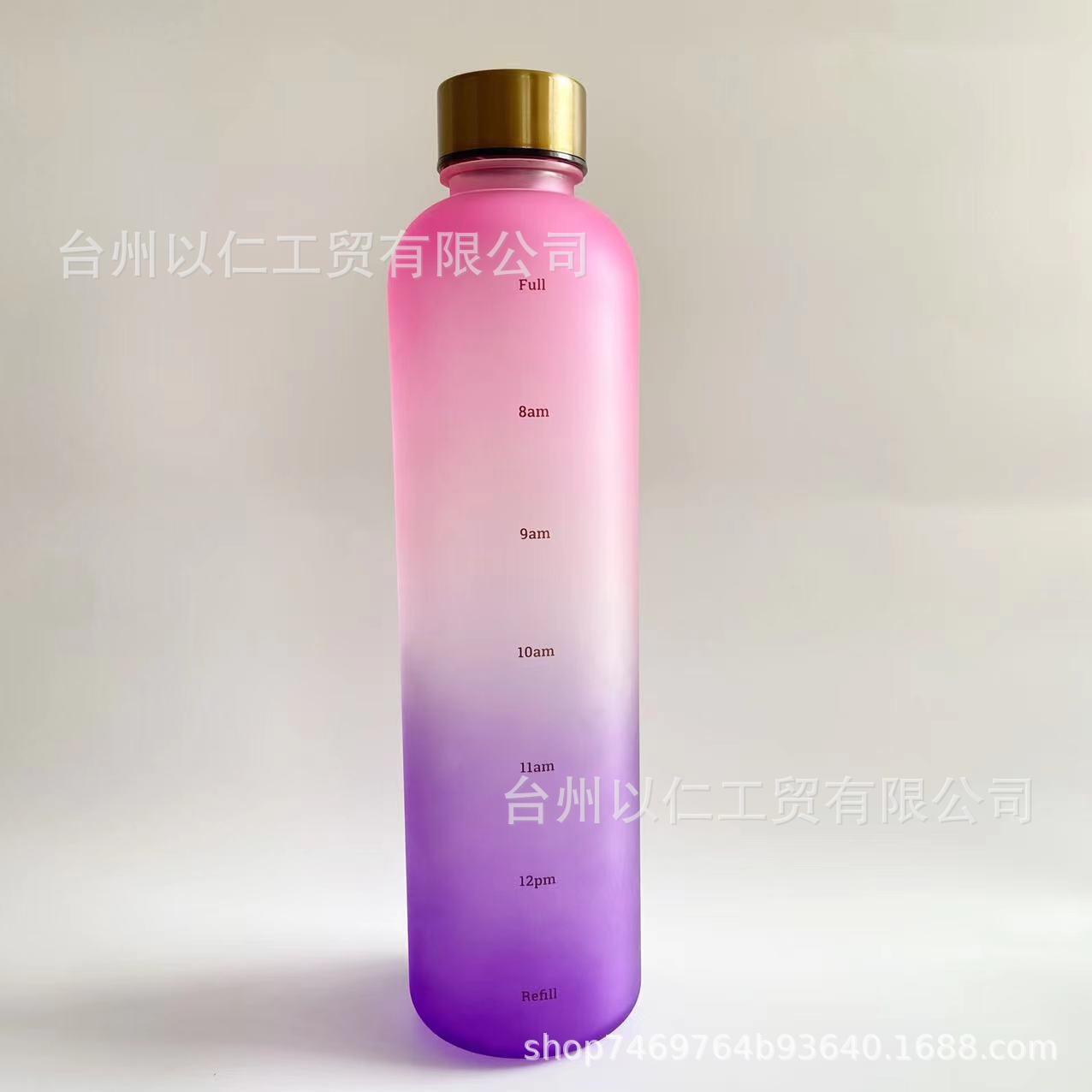 Tritan rosa púrpura degradado