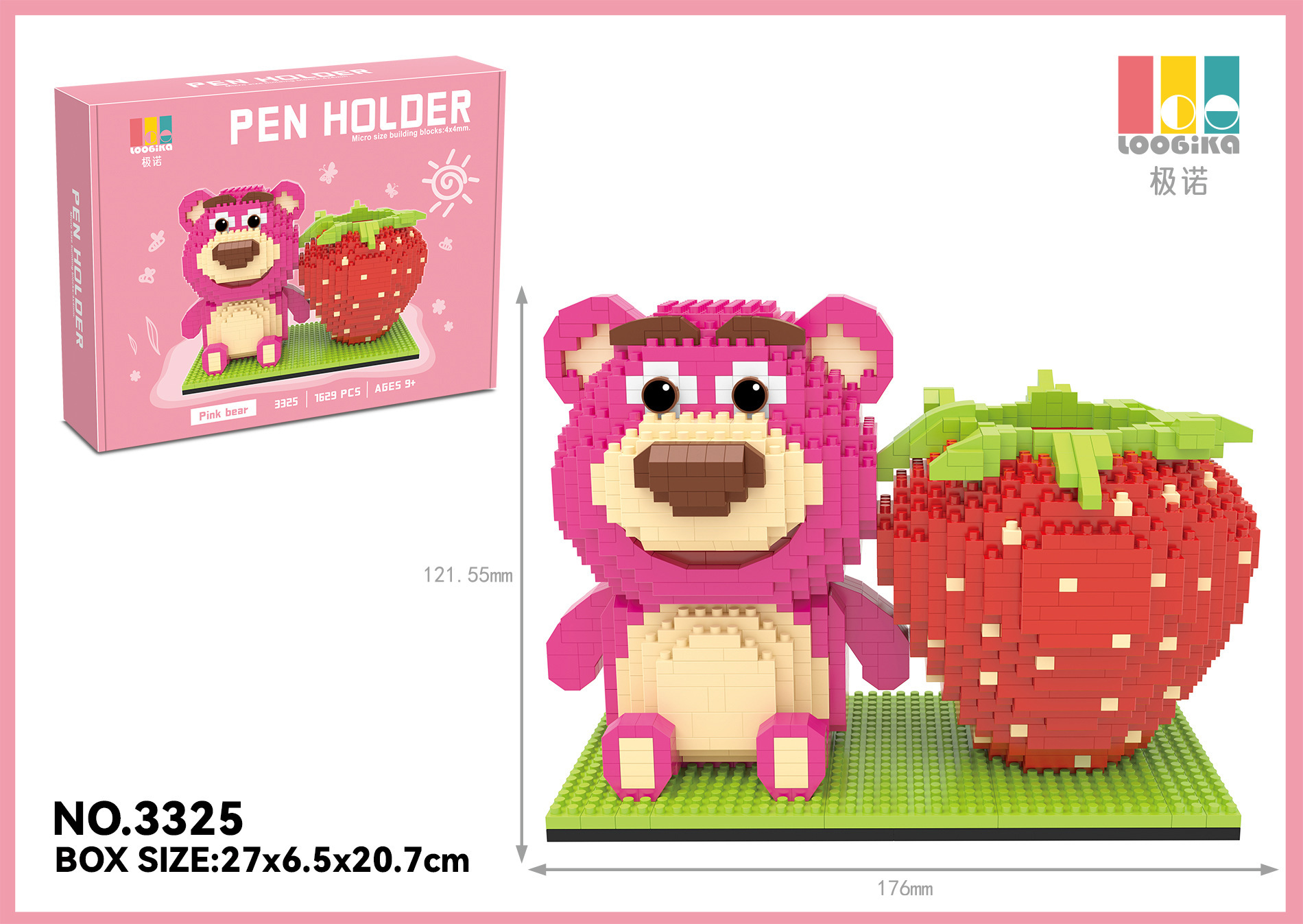 3325 Raspberry Bear pen holder