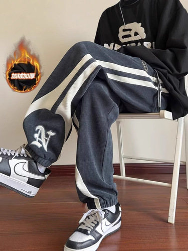 Men's Heavyweight Corduroy Pants Men's Autumn/Winter Utility Pants Streetwear Fashion Versatile Loose Slip-On Casual Brand Pants