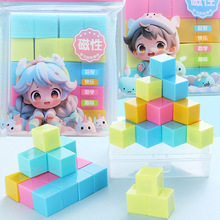 С2085w̾ߺb20w2CMwСW1꼉W