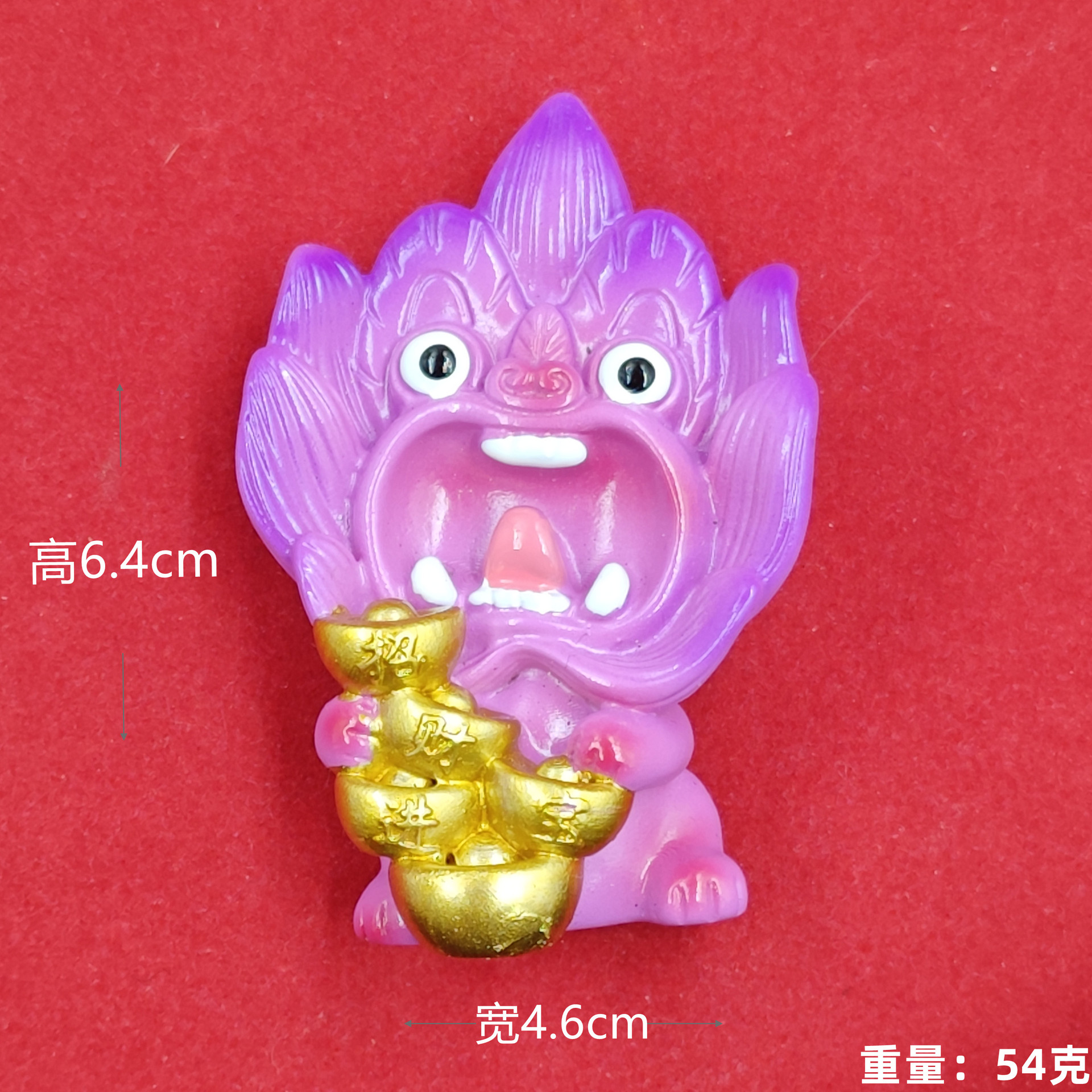 Nuevo púrpura rosa (múltiples tesoros) tiles gatos (refrigerador pegatinas)