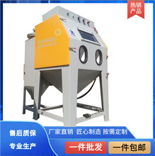 ԄӇɰCSֱN9060քӇɰCС𹤼ɰСքӇɰ