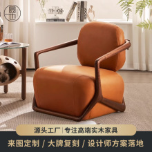 Ƥɳlαںľʽ͏d̨OӋ^Ƥˇe