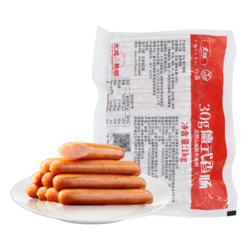 【 ★ 뜨거운 판매 ★ 】30G 독일소시지 1kg/팩 11-12cm-약 33개