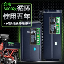 ô{48V늳غÌۯB܇Lm45ɲж