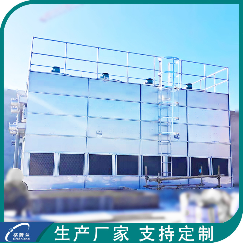 焦油罐密闭式冷却塔 乙二醇闭式塔设备 干湿冷冷却塔生产厂厂家