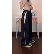 好宿热卖街头休闲束脚裤嘻哈松紧腰运动裤好腰宽松直筒阔腿裤现货