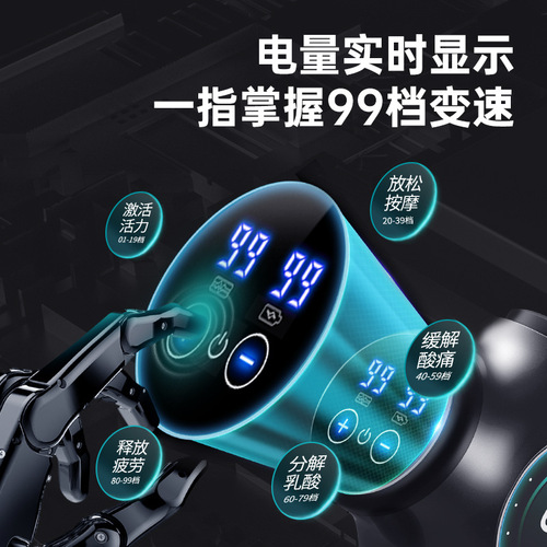 New Konka Fascia Gun Muscle Relaxation Neck Mask Gun Silent Electric Vibration Massage Gun LCD Display Fascia Gun